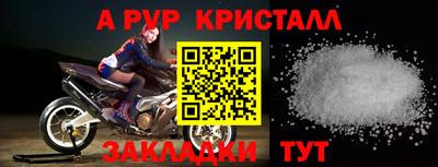 скорость Дубна