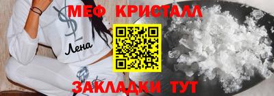 кокаин VHQ Донецк