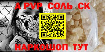 скорость Дубна