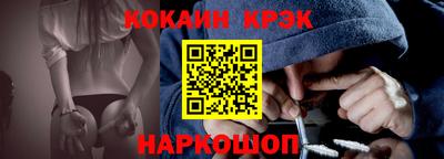 скорость Дубна
