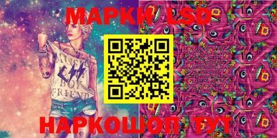 кокаин VHQ Донецк