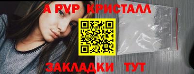 скорость Дубна