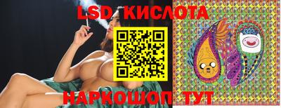 меф Донской