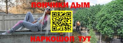 кокаин VHQ Донецк