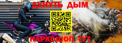 кокаин VHQ Донецк