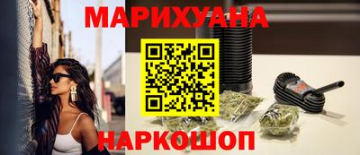 кокаин VHQ Донецк