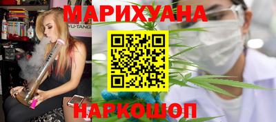 кокаин VHQ Донецк