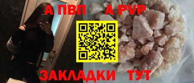 скорость Дубна