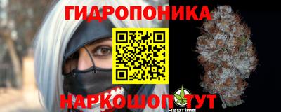 меф Донской