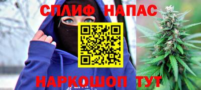 кокаин VHQ Донецк