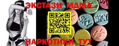 скорость Дубна