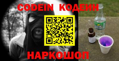 скорость Дубна