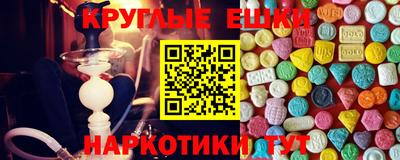 меф Донской