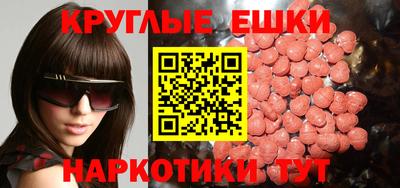 скорость Дубна