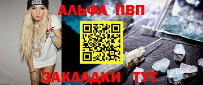 скорость Дубна