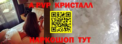 кокаин VHQ Донецк