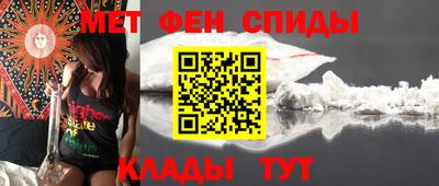 скорость Дубна