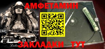 кокаин VHQ Донецк