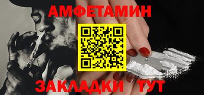 кокаин VHQ Донецк