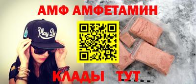 скорость Дубна