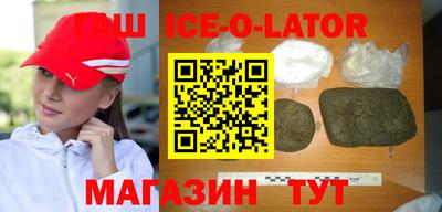 кокаин VHQ Донецк