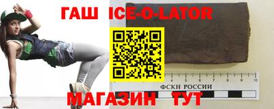 кокаин VHQ Донецк