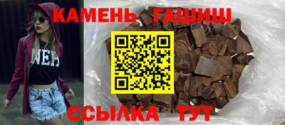 кокаин VHQ Донецк