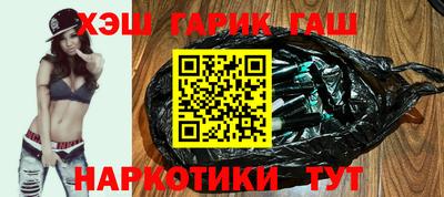 кокаин VHQ Донецк