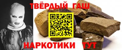 кокаин VHQ Донецк