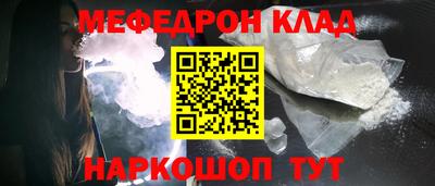 кокаин VHQ Донецк